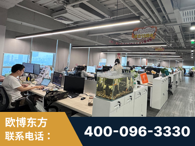 松原-企业展示图